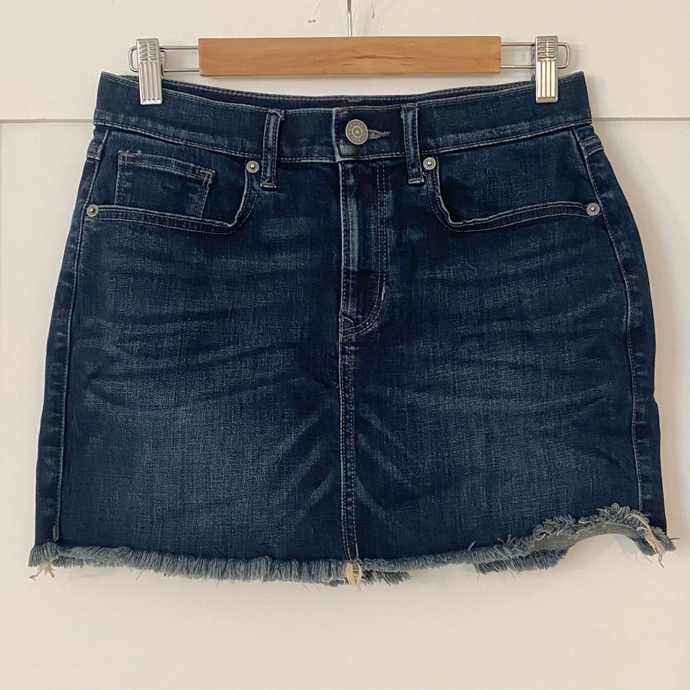 Express denim skirt